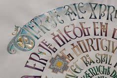You Can See The Rest Of The Alphabet Here Http Freechristimages Org Decorative Letters Download Htm Alpha Doodles Pinterest The Alphabet The O Jays An