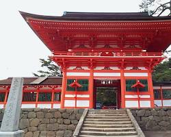日御碕神社（ひのみさきじんじゃ）の画像