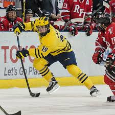 Larkin was drafted 15th overall by the detroit red wings in the 2014 nhl entry draft. Big Ten Hockey Dylan Larkin Departs Michigan After One Season For Detroit Sb Nation College Hockey