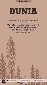 Islamic Quotes Dunia Islamic Quotes Motivasi Kata Kata Motivasi