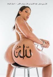 Om Islam Xxx Videos Porn Vids Sex 3gp Hd 2022 | sexiezpix Web Porn