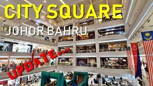 City square mall jb cinema. City Square Johor Bahru 2019 Youtube