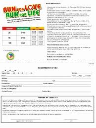 Race Registration Form Beautiful Run For Love Run For Life In 2020 Registration Form List Of Jobs Notes Template