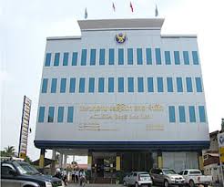 Media monitoring & online news monitoring of laos bank. Acleda Bank Lao Starts Operations