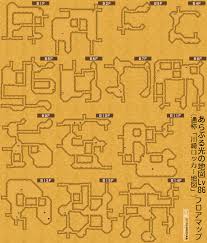 ロッカー地図解析 Dq9 ドラゴンクエスト9 すれちがい通信 Wiki Atwiki アットウィキ