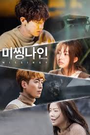 / пэк сын до / baek seung do. Pek Chzhin Hi Baek Jin Hee Biografiya Filmografiya Aktrisa