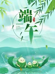 汽车之家为您提供最新汽车报价，汽车图片，汽车价格大全，最精彩的汽车新闻、行情、评测、导购内容，是提供信息最快最全的中国汽车网站。 焦点 论坛 视频 图片 买车 经销商 车商城 二手车 用车 金融 资讯 精选帖. 2020ç«¯åˆèŠ‚å®£ä¼ æµ·æŠ¥ è®¾è®¡å›¾ç‰‡ ç´ æå…è´¹ä¸‹è½½ ç»˜è‰ºç´ æç½'