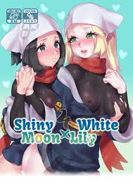 Paitoro Pump (Mizuumi BB)] ShinyMoon x White 