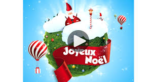 Le nez en l'air, les mains dans les poches, un air joyeux que l'on sifflote, l'insouciance pour seul bagage. Carte De Noel Animee Gratuite Dromadaire