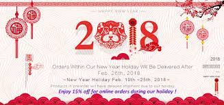 3 weekdays long, 7 days in total. 2018 Chinese New Year Holiday Blog