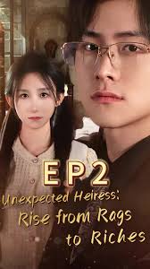 Twelve years later, the brother has become a president but he has not  forgotten his original intention. He hopes that poor children can also have  the opportunity to go to school!#cdrama #cdramafyp ...