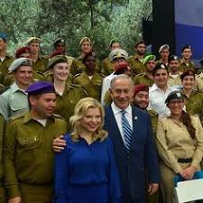 Prime minister benjamin netanyahu's son waded into the diplomatic spat between jerusalem and ankara wednesday by sharing an image saying fu*k turkey on instagram. 99 Benjamin Netanyahu Ideas Benjamin Netanyahu Netanyahu Benjamin