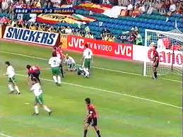 Bulgaria online y en vivo será transmitido por espn desde las 2.10 p. Spain V Bulgaria Euro 96 Video Dailymotion