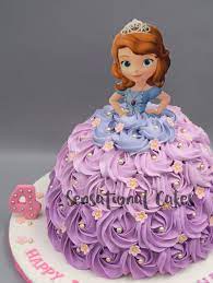 My daughter really like it very much!! Princess Sofia Cake Singapore