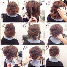 Casual Updos For Short Hair Shortcurlyhair Casual Hair Short Shortcurlyhair Updos Short Hair Up Medium Hair Styles Hair Styles