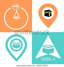 Download the latest version of find qibla now for android. Shutterstock Puzzlepix