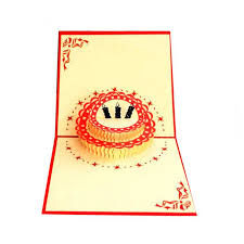 Celebrate in style thanks to custom cards from zazzle. Beautiful Birthday Greeting Card Designs Buy Birthday Greeting Card Designs Birthday Greeting Card Designs Birthday Greeting Card Designs Product On Alibaba Com