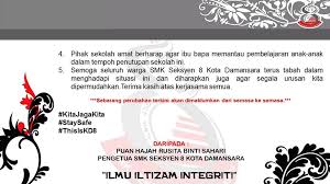 Dewan smk seksyen 8 kota damansara. Makluman Buat Murid Murid Smk Seksyen 8 Kota Damansara Facebook