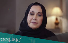 رياض نحاس (31 يوليو 1938) فنان سوري و أحد أعضاء نقابة الفنانين عام 1980 شارك في العديد من المسرحيات و المسلسلات مثل باب الحارة في الجزء الخامس بدور أبو ممدوح وغيرها من الأعمال و هو أحد أعضاء المسرح القومي منذ عام 1969 و درس. ÙƒÙ… Ø¹Ù…Ø± Ø§Ù„Ø¯ÙƒØªÙˆØ±Ø© Ù‡Ù†Ø¯ Ø§Ù„Ø®Ø«ÙŠÙ„Ø© Ù…ÙˆØ³ÙˆØ¹Ø© Ù†Øª