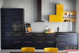 اشكال مطابخ ايكيا صور حديثة 2018 Ikea Kitchens قصر الديكور