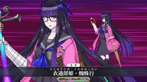 Check spelling or type a new query. Fgo Summer Murasaki Shikibu Rider Servant Demonstration Fate Grand Order Youtube