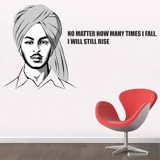 #life quotes #movie quotes #my quotes #fighter quotes #warrior #inspirational quotes #quotes about #fighter #fighter quotes #inspire #insperation #motivation #work out #life insperation #life.we want deeper sincerity of motive, a greater courage in speech. Stickme Bhagat Singh Freedom Fighter Quote Motivation Wall Sticker 100 X 60 Cm Multicolour Vinyl Amazon In Home Kitchen