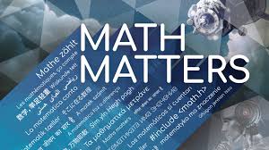 Jul 21, 2021 · de leukste sport van nederland! Free Math Engineering Posters And Desktop Wallpaper Maplesoft Posters