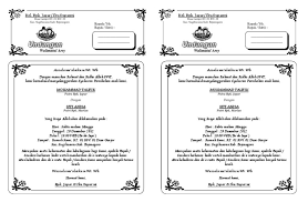 1255 unknown 0 komentar kirimkan ini lewat email blogthis. Contoh Undangan Kenduri Pernikahan