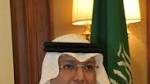 الحياة بخاري: العلاقات السعودية اللبنانية