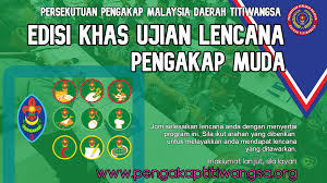 Menjadi anda cergas & aktif dalam kehidupan seharian. Pengakap Titiwangsa Kl