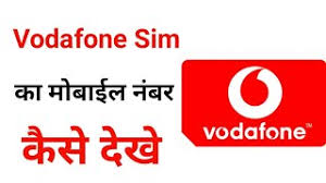 See full list on wikihow.com How To Check Sim Card Number Vodafone Herunterladen