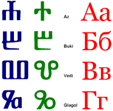 „cap limpede, cu gazetarul cristian tudor popescu, transmisă de digi24 în fiecare vineri, de la ora 20:00, este una dintre cele mai noi. 24 Mai Regional Feiertag Kyrillische Schrift In Bulgarien Den Na Slavyanskata Pismenost