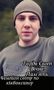 Красуні 👗👠 Прийшла ваша улюблена модель Ще й по акційній ціні 🌈🔥 Мед  золото 🌸💥