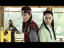 The king of goryeo loves his military commander, yet with pressure to have an heir to the throne, . Download Frozen Flower Korean Movie English Subtitles 3gp Mp4 Codedwap
