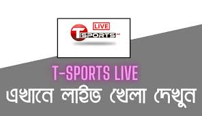 Z to a featured channels newest channels. T Sports Live Online à¦Ÿ à¦¸ à¦ª à¦° à¦Ÿà¦¸ à¦² à¦‡à¦­ à¦– à¦² Titas Sports Tv Live