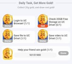 Uc browser offline installer has an extremely unique feature of mouse gestures which makes your work easier and. à¤§à¤® à¤ Uc Browser Loot Win 20g Gold Amazon Vouchers Redmi K20