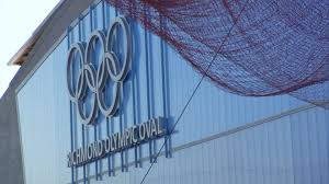 The games are planned to be held from 24 july to 9 august 2020 in tokyo. Richmond Olympic Oval Ice Stadium Vancouver Hd Stock Video 978 482 264 Framepool Stock Footage