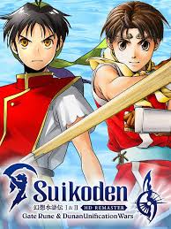 Suikoden 1 & 2 HD Remaster game cover