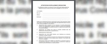 Modele de lettre type gratuit : Confinement Voici La Nouvelle Attestation De Deplacement Derogatoire Avec De Nouveaux Motifs Midilibre Fr