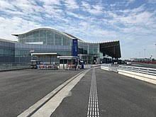 Terdapat 4 buah lapangan terbang di moscow: Chengdu Shuangliu International Airport Wikipedia