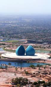 В аббасидскую эпоху носил также офиц. Baghdad Iraq Cityscape Cityporn Photography Travel Travelphotography Baghdad Baghdad Iraq Iraq