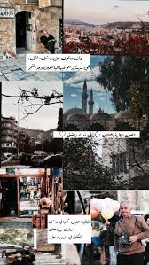 syria wallpaper ancient history syria pictures syria tourism syria