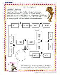 Decimal Dilemma 5th Grade Math Worksheets Jumpstart Christmas Math Worksheets Kids Math Worksheets Decimals