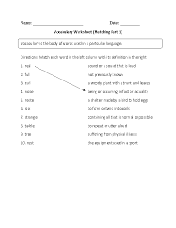 Vocabulary Worksheet Matching Part 1 Beginner Vocabulary Word Worksheet Vocabulary Words Vocabulary