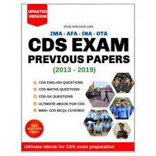 Afcat Solved Papers Ebook 2011 2019 1800 Questions In 2020 This Or That Questions Solving Previous Question Papers