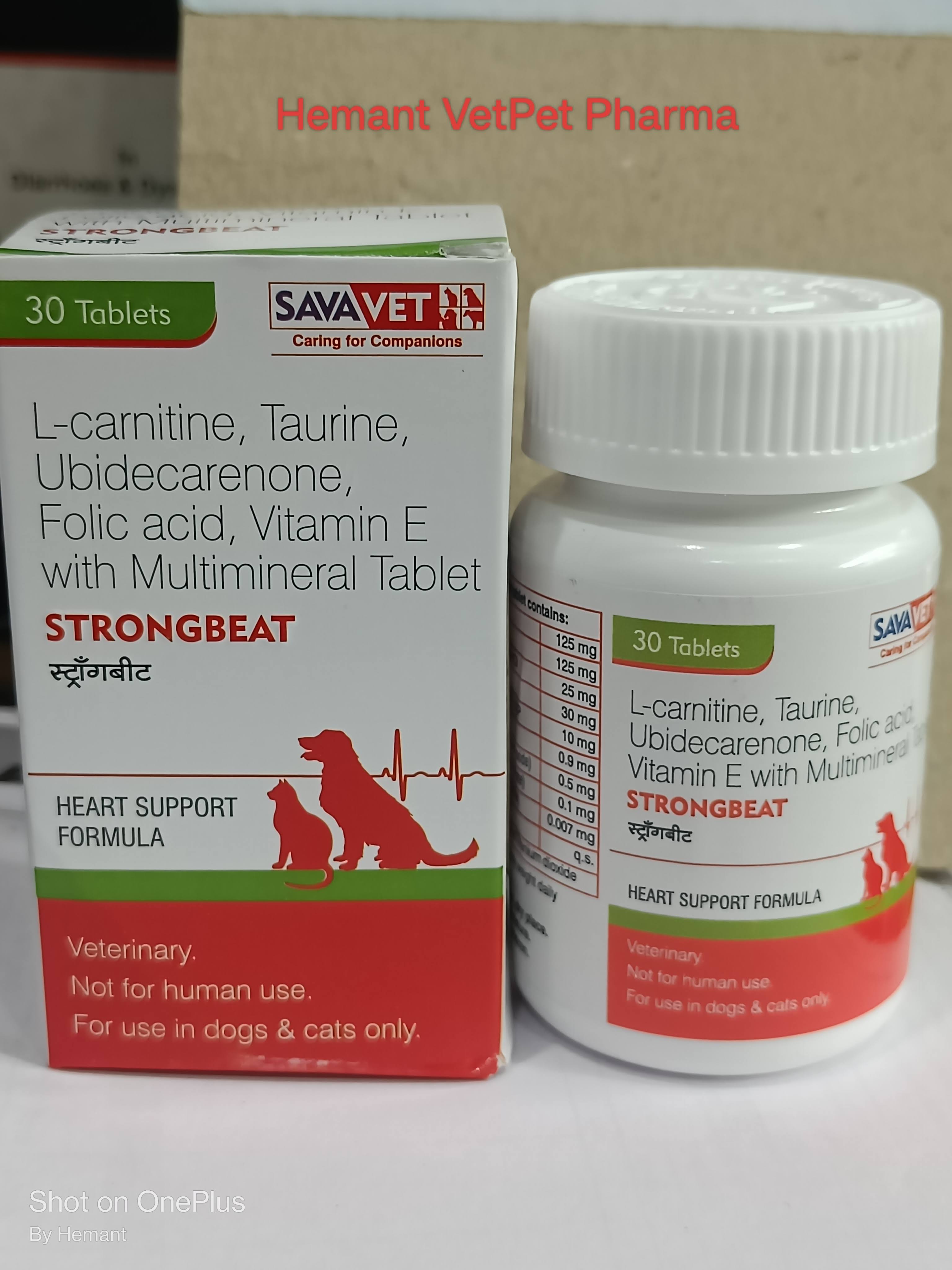 STRONGBEAT TAB product image