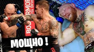 Дастин порье (слева) и конор макгрегор. Srochno Pore Nokautiroval Konora Dastin Pore Vs Konor Makgregor 2 Nokaut Youtube
