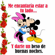 See more of ¿besos de buenas noches o noche de buenos besos? Tiernas Frases Para Desear Buenas Noches A La Persona Que Quieres