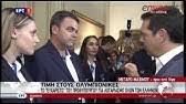 Check spelling or type a new query. Synentey3h Annas Korakakh Sto Open Sport Youtube