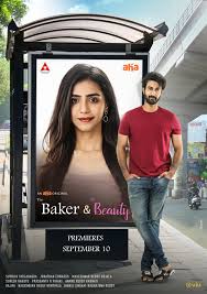 Today, the fashion house ted baker is launching a promotion that celebrates britishness via the talent of 13 illustrators. The Baker And The Beauty Tv Series 2021 Imdb